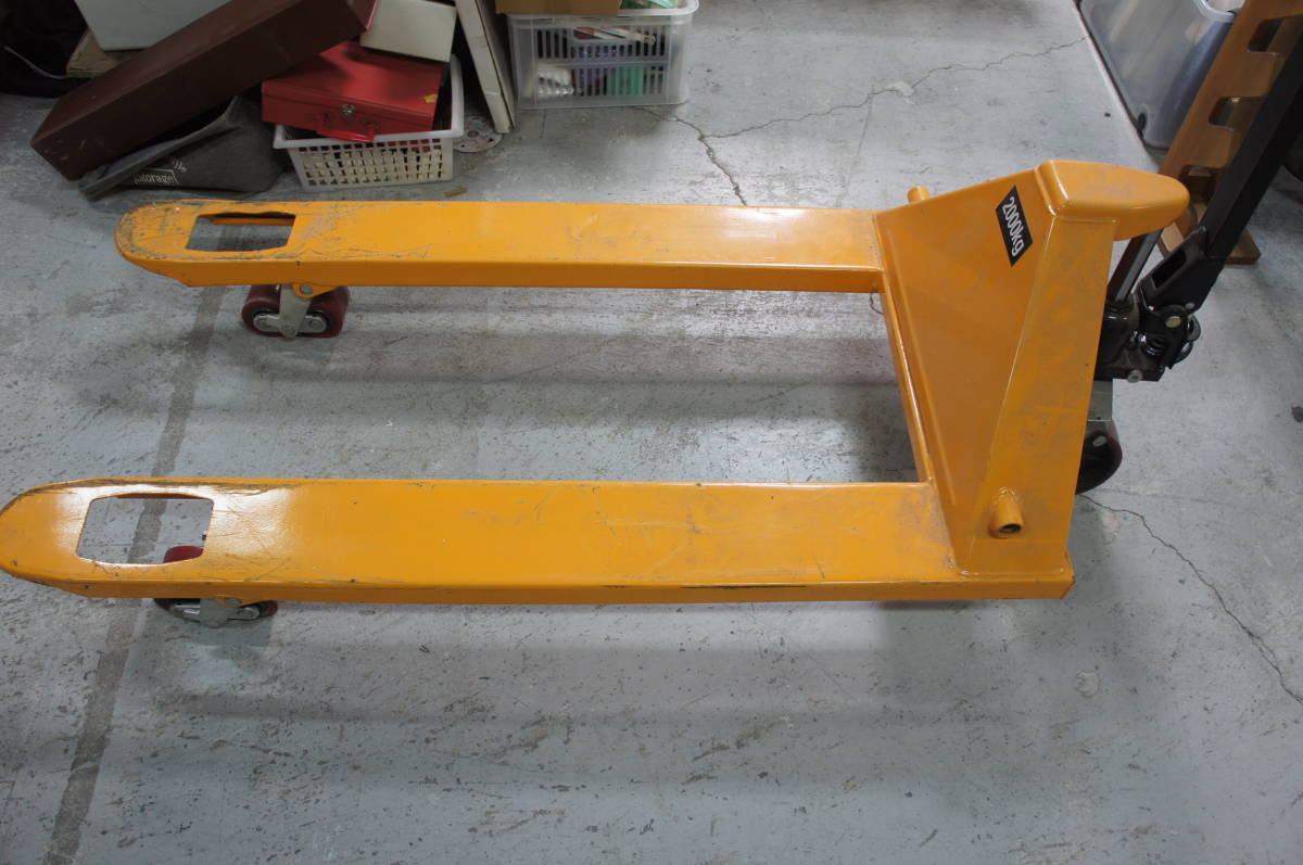 ☆【中古】ハンドフォークリフト ハンドリフト フォークリフト 2000kg 