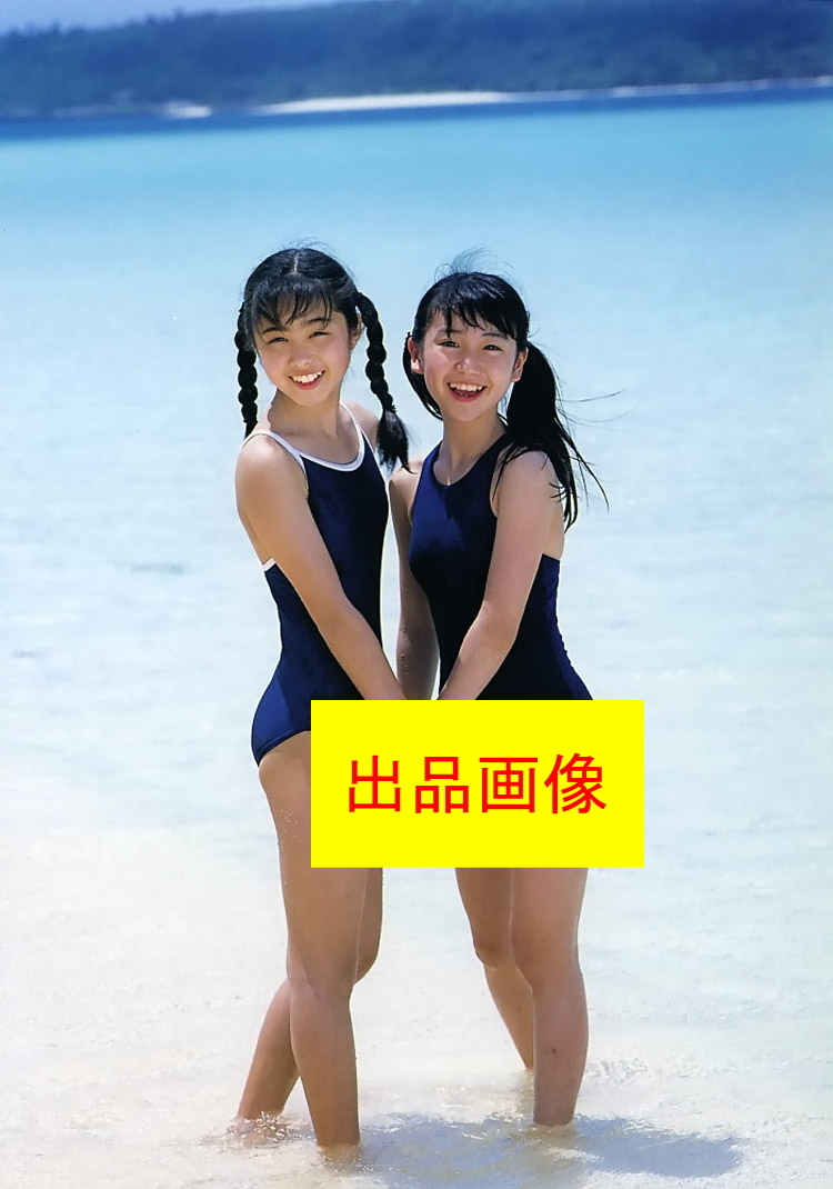 HOT，得価 12歳 水着 ブルマ 他 大島優子 AKB48加入前 ジュニア