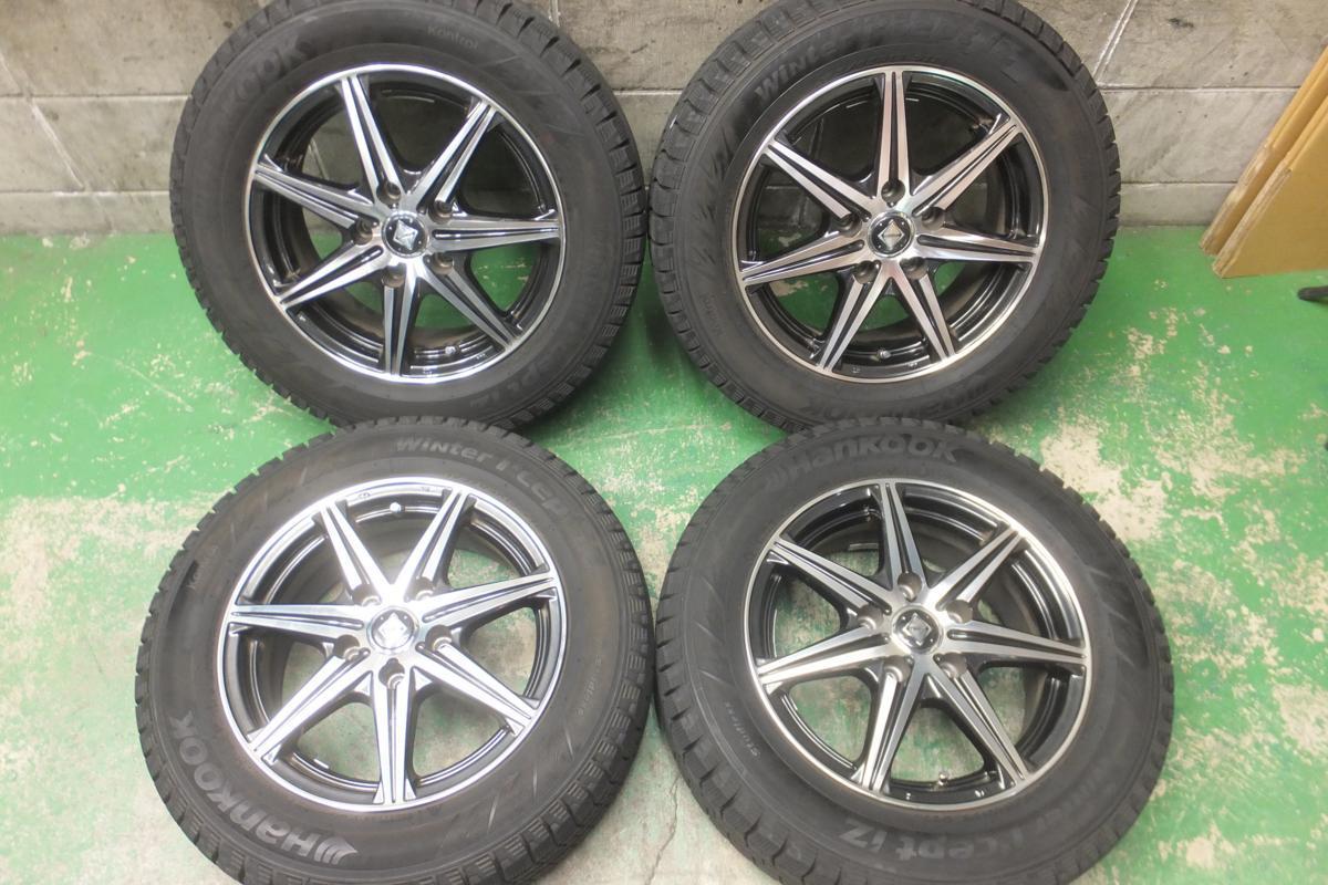 バリ溝 美品☆8.5分】スタッドレス 195/65R15 ライツレー ハンコック 