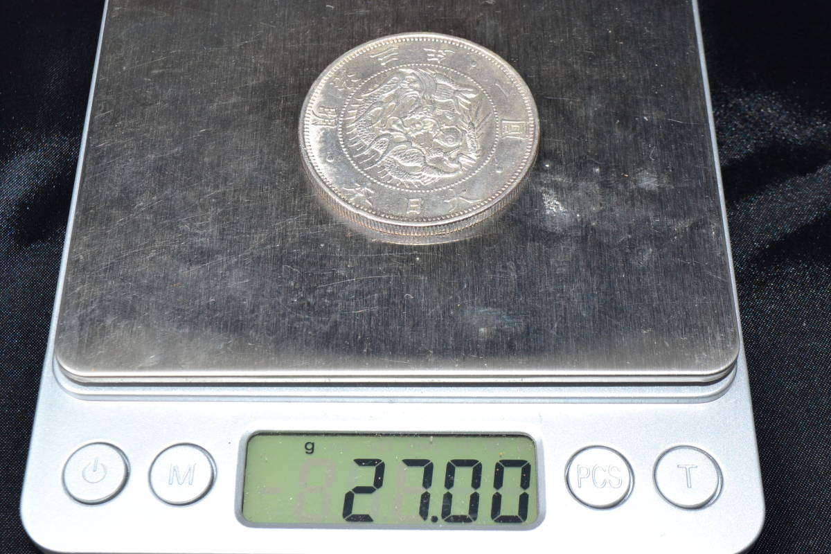 貨幣 六79 NGC MS69 1オンス (31.1g) 銀貨 1ドル 純銀 America