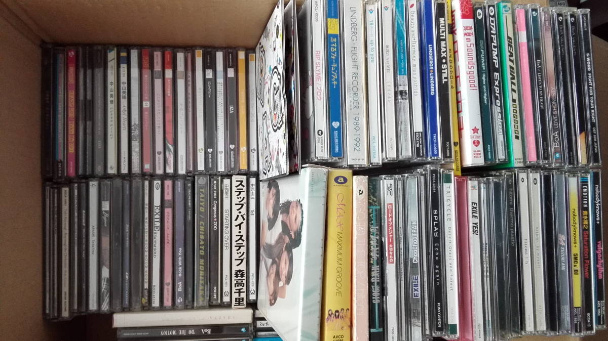 大量中古CD約170枚セット EXILE/GLAY/ドリカム/GreeeeN/DA PUMP/嵐/AKB48/松任谷由実他 メルカリ GLAY SCREAM EXILE&frasl;『SCREAM&frasl;(廃盤)』&frasl;美品 SCREAM（CD・DVD）の通販 SCREAM（CD｜CD・DVD）の通販