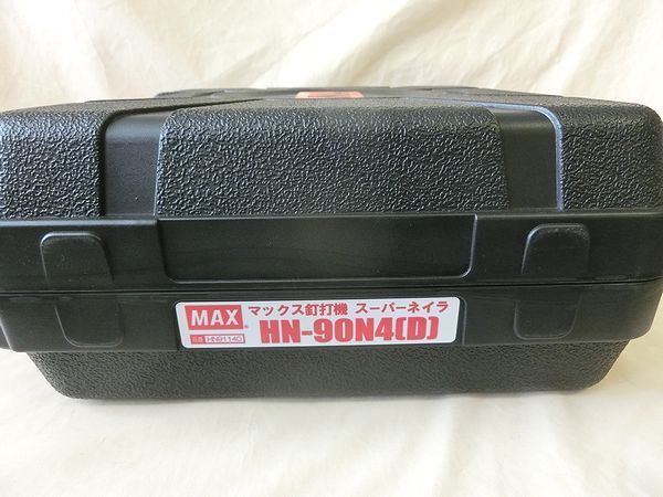 【未使用】 MAX マックス 高圧コイルネイラ HN-90N4(D)