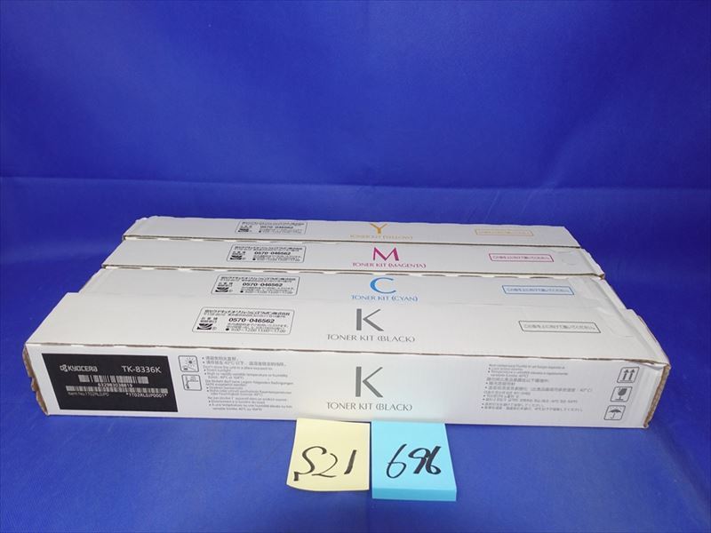★京セラ★ 純正トナーTK-8336 4色4本を2セット と廃トナーボックス１点 ☆京セラ☆ 純正トナーTK-8336 4色4本を2セット と廃トナーボックス1