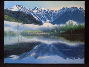 志朗のYahoo!オークション(旧ヤフオク!)の相場・価格を見る｜Yahoo