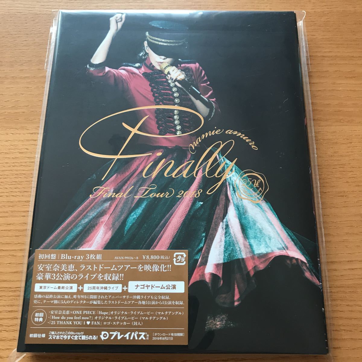 安室奈美恵 初回盤ブルーレイnamie amuro Final Tour 2018~Finally