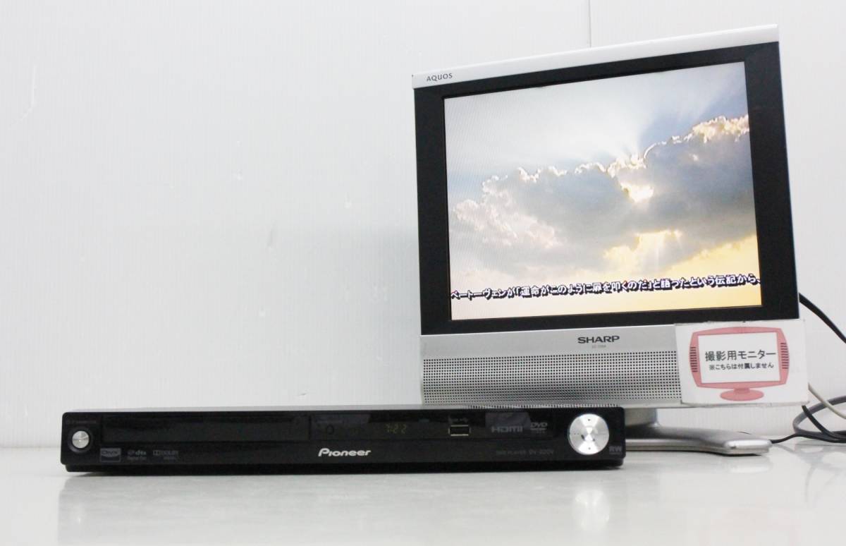 Pioneer パイオニア DVDプレーヤー リモコン付き PIONEER D(0801c4