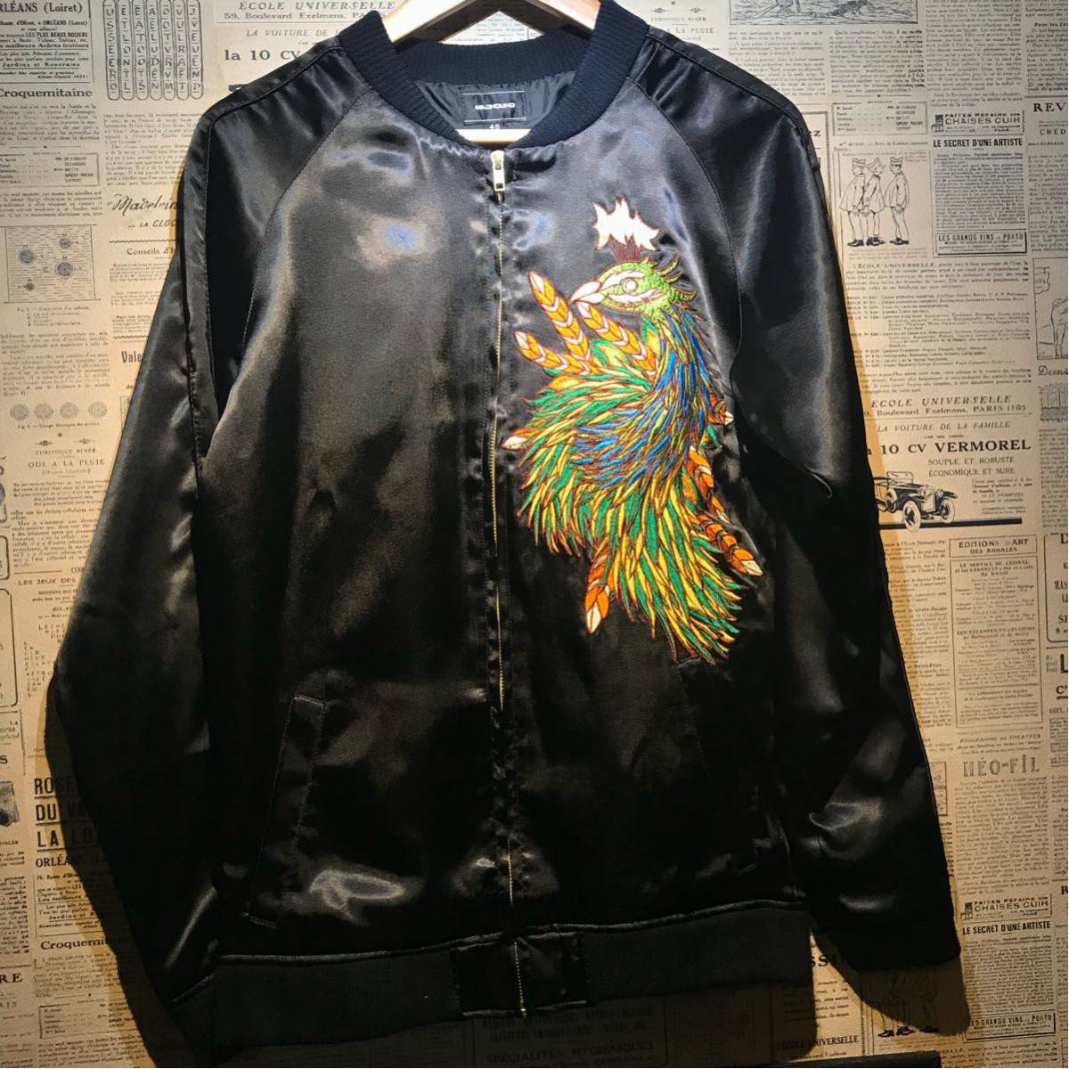 中古・古着通販MADHOUND MADHOUND マッドハウンド スカジャン サイズ48 