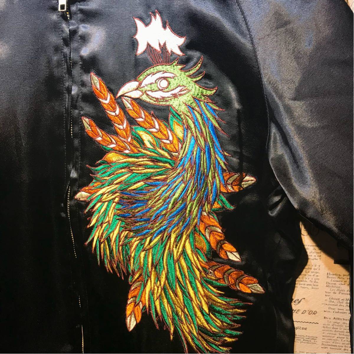中古・古着通販MADHOUND MADHOUND マッドハウンド スカジャン サイズ48 