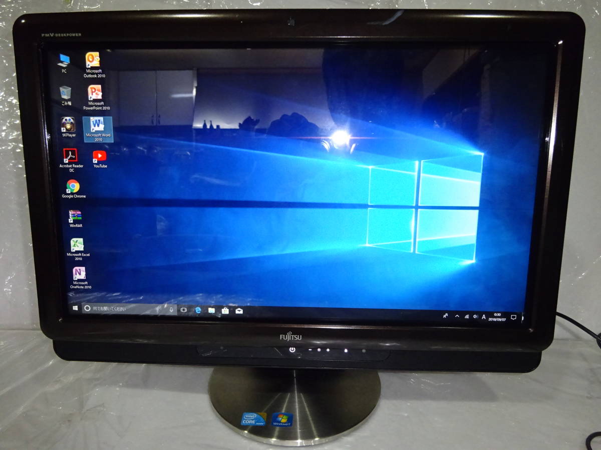 富士通 ESPRIMO - with 23-inch LCD D751⁄C : D751⁄D Fujitsu FMV 
