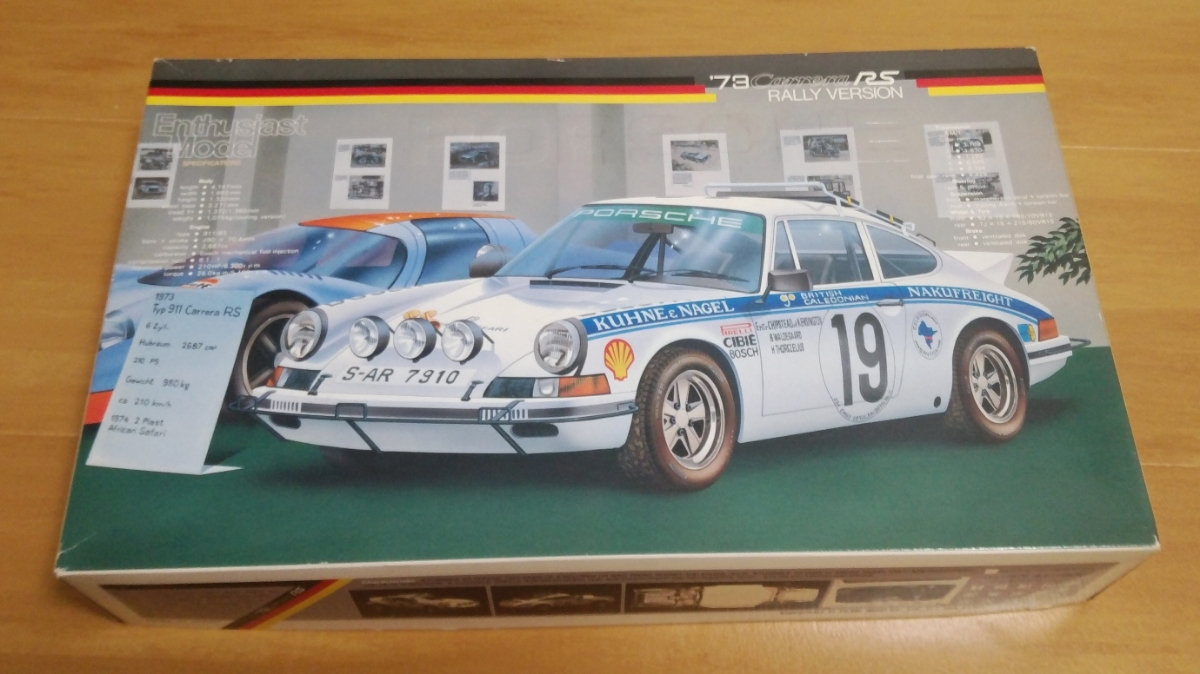 未組立 フジミ ポルシェ '73 カレラ RS ラリーバージョン 1/24 フジミ 1/24 ポルシェ 911 73 カレラRS ラリーバージョン
