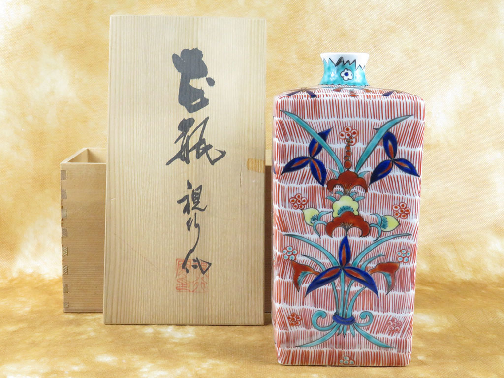有田焼 染錦更紗文 花瓶 池田視行作 共箱 大型 花器 華道具 【公式