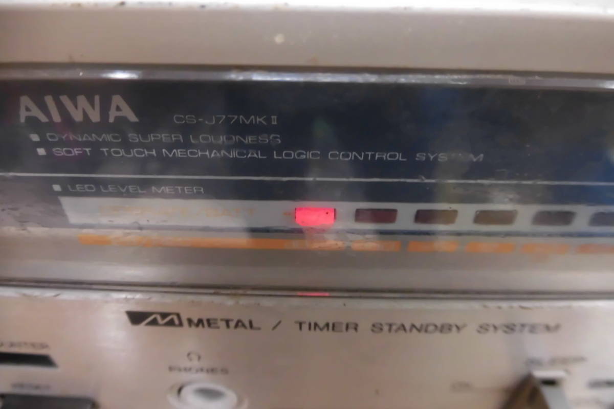 Y-51 AIWA CS-J77MKⅡ 2バンドステレオラジカセ 棚5-4 アイワ 昭和