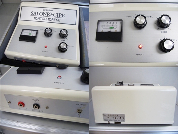 シャンソン イオン導入器 サロンレシピ イオンフォレーゼ 美顔器  
