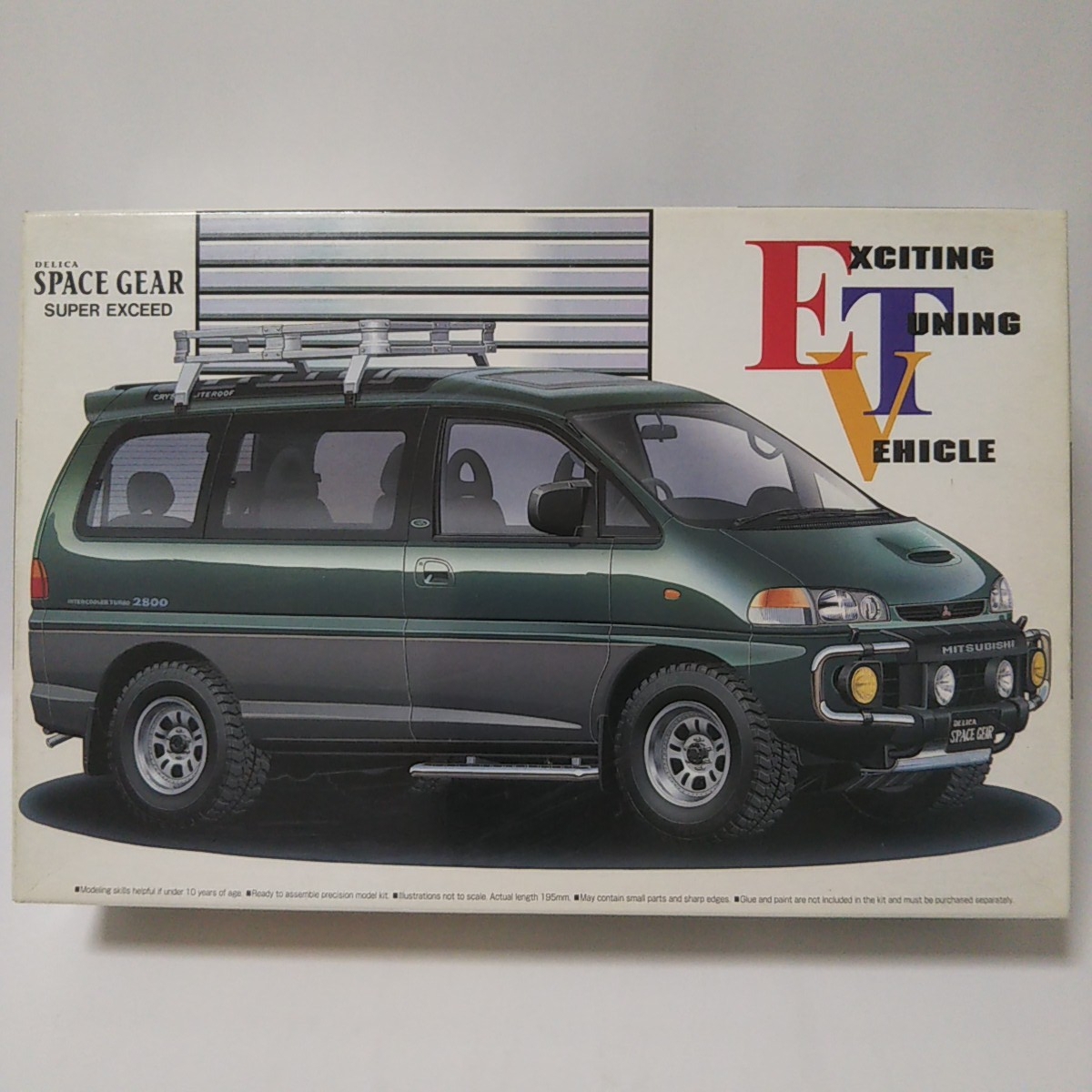1⁄24 デリカ アオシマ | DELICA 未組立 三菱 スターワゴン Aoshima