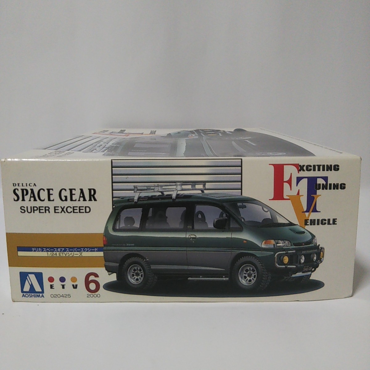1⁄24 デリカ アオシマ | DELICA 未組立 三菱 スターワゴン Aoshima