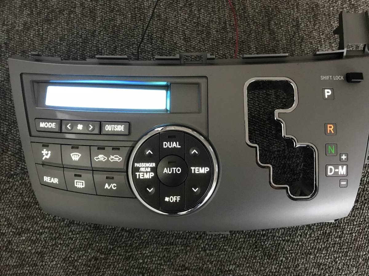 エスティマ | フロントエアコンパネル トヨタ LED打ち替え②（トヨタ