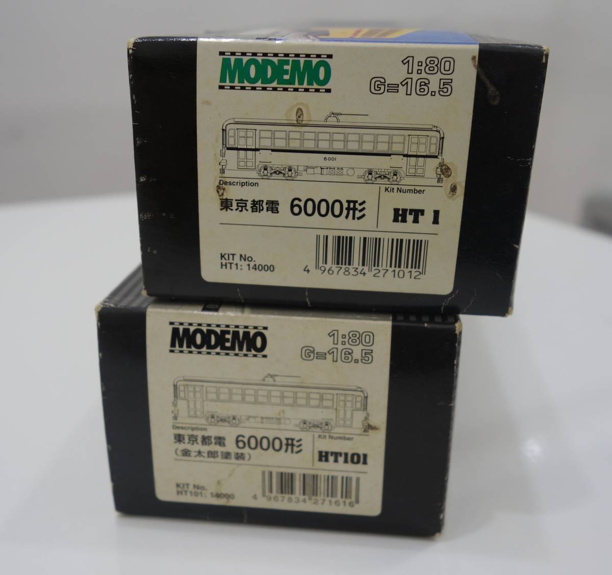 お得，低価 N231 鉄道模型/MODEMO 東京都電6000形 計2セット(HOゲージ)｜売買されたオークション情報、yahooの商品情報をアーカイブ公開 - オークファン その他