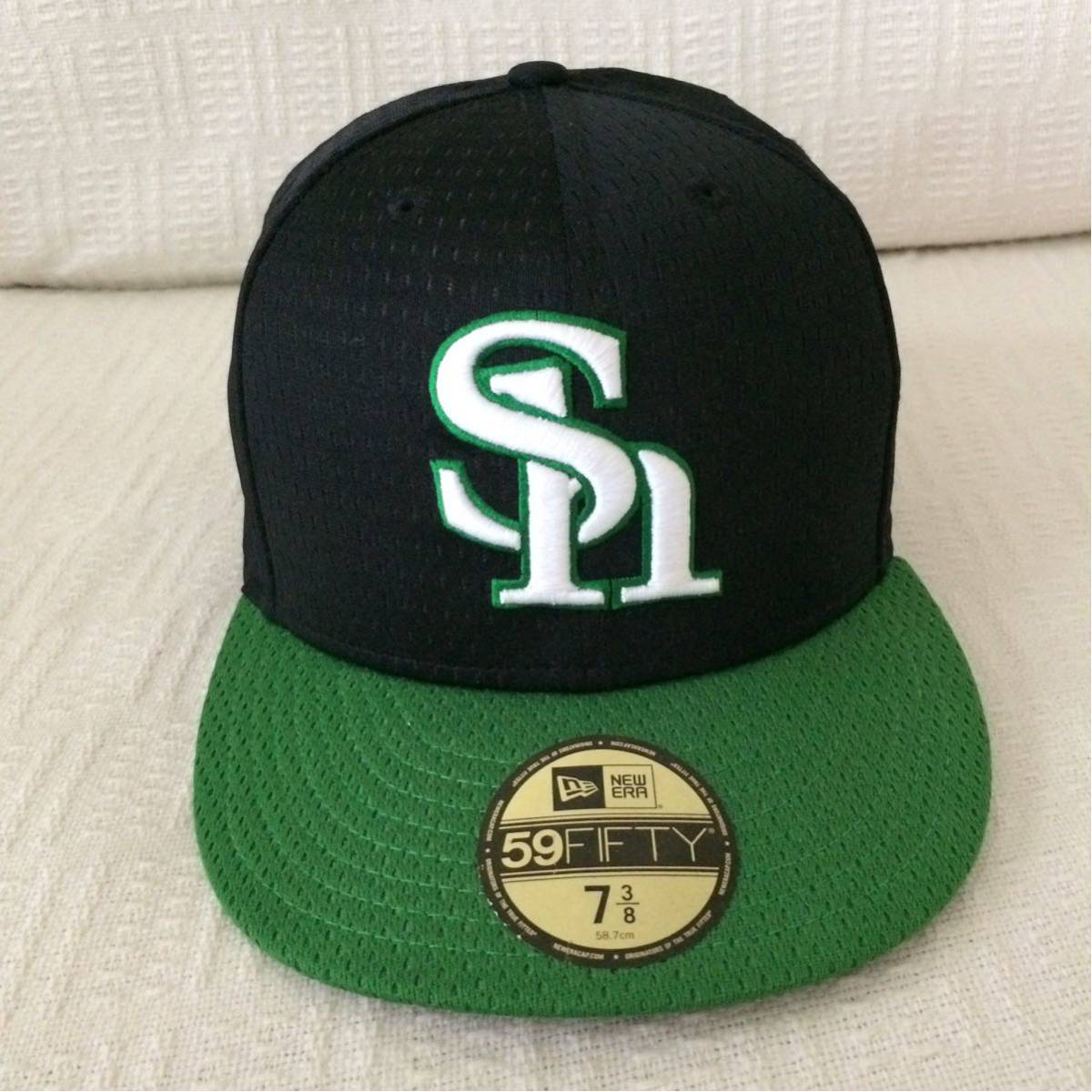 ソフトバンクホークス キャップ プロコレ NPB 鷹の祭典 ヤフオクドーム