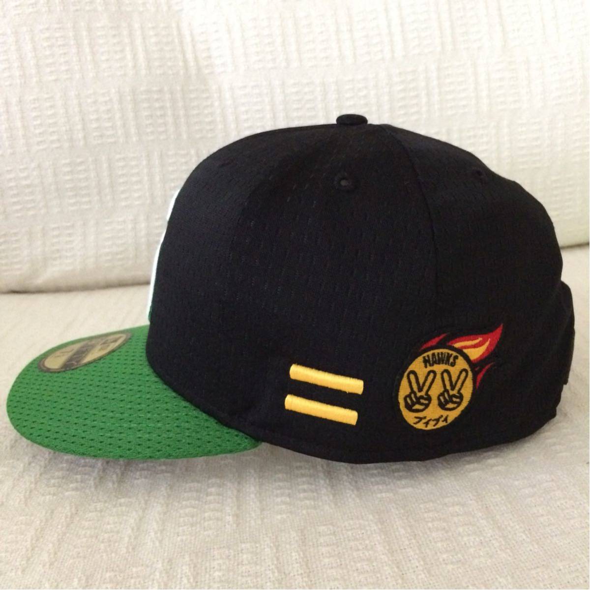 ソフトバンクホークス キャップ プロコレ NPB 鷹の祭典 ヤフオクドーム
