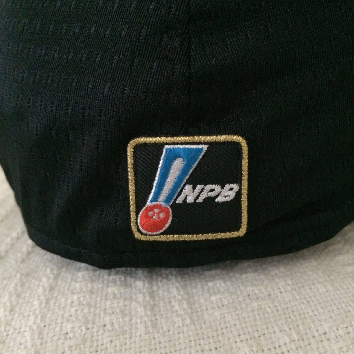 ソフトバンクホークス キャップ プロコレ NPB 鷹の祭典 ヤフオクドーム