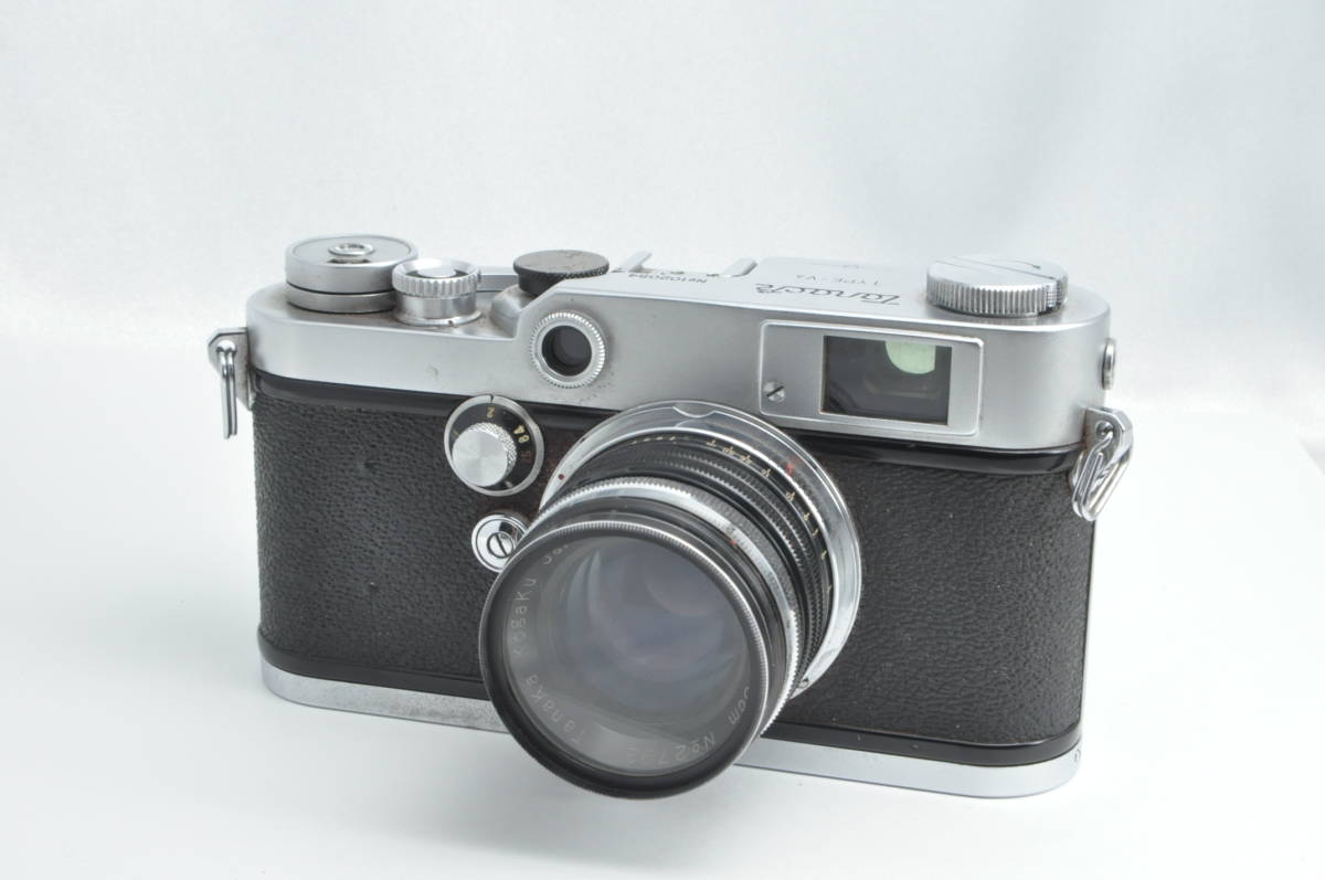 Tanack ⁄ Type V3 50mm - eckman com mike (1959) TANAR Type-V3 F1.9