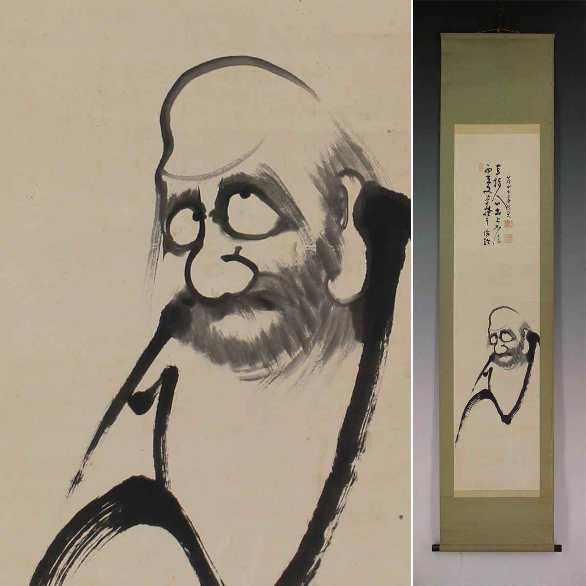 管長(掛軸)の中古品・新品 -妙心寺 2026年最新Yahoo!オークション