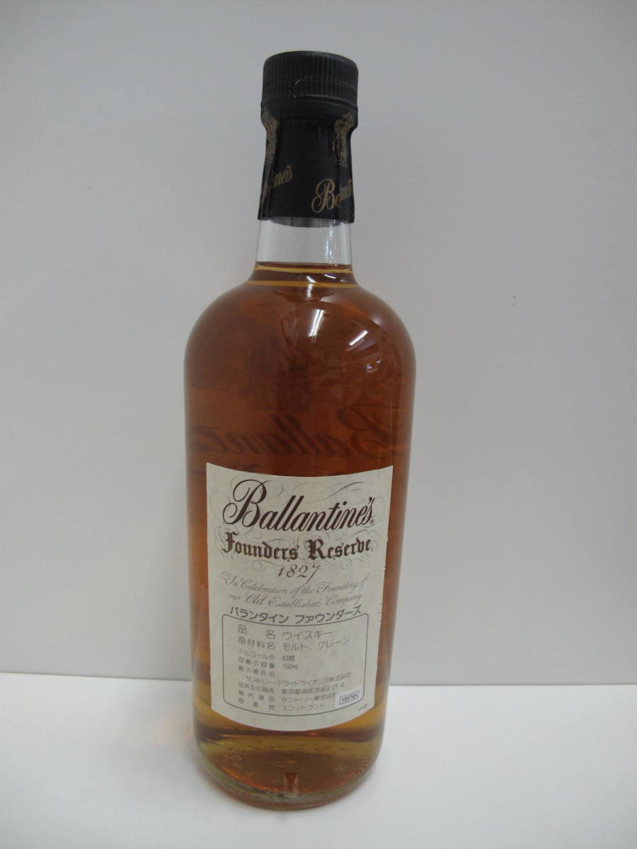 古酒 バランタイン ファウンダーズリザーブ 1827 750ml 43％ スコッチ