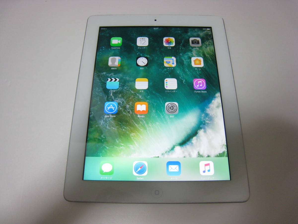 ソフトバンク Retina iPad4 Wi-FI 16GB No846 【公式通販】