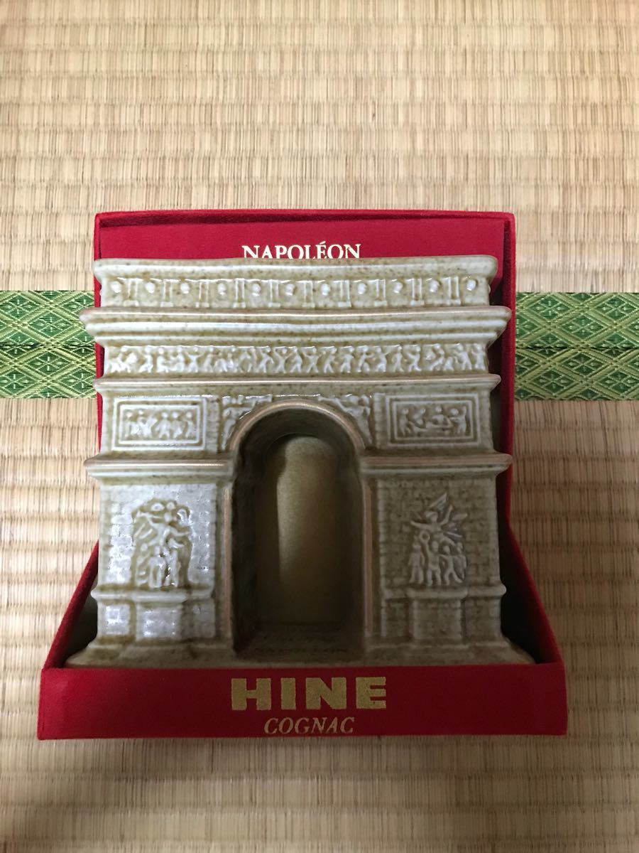 1円スタート！ 古酒☆ハイン HINE 凱旋門 コニャック COGNAC