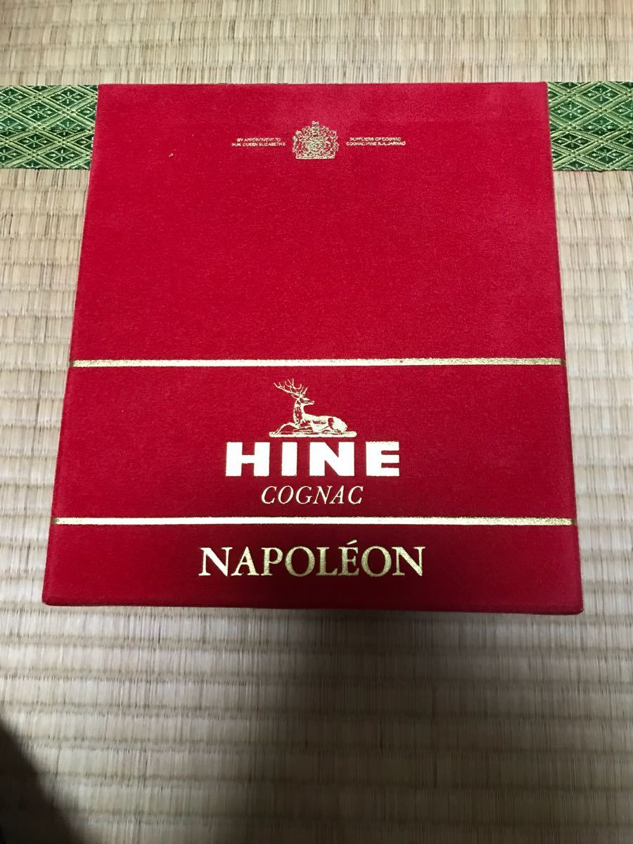 1円スタート！ 古酒☆ハイン HINE 凱旋門 コニャック COGNAC