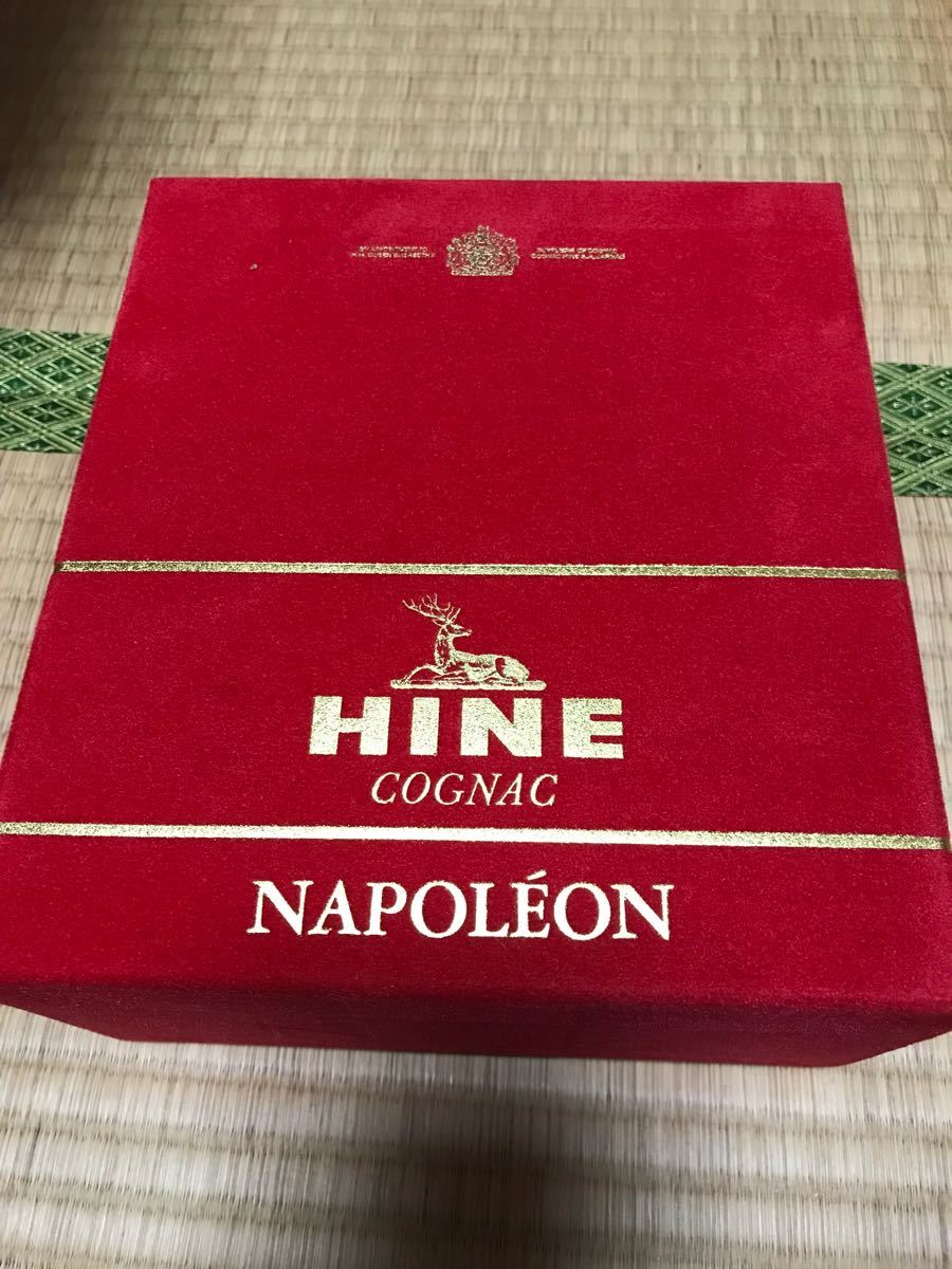 1円スタート！ 古酒☆ハイン HINE 凱旋門 コニャック COGNAC
