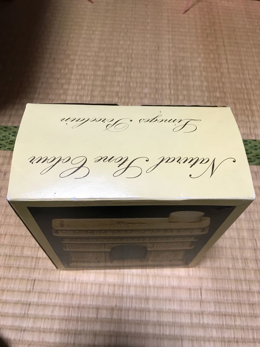 1円スタート！ 古酒☆ハイン HINE 凱旋門 コニャック COGNAC