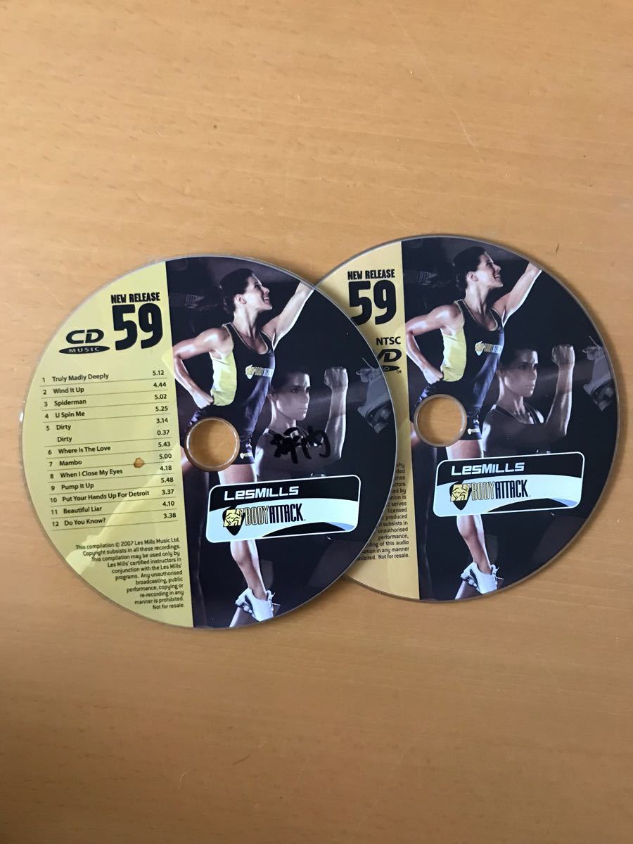 CD DVD LESMILLS レスミルズ BODYATTACK ボディアタック 公式通販