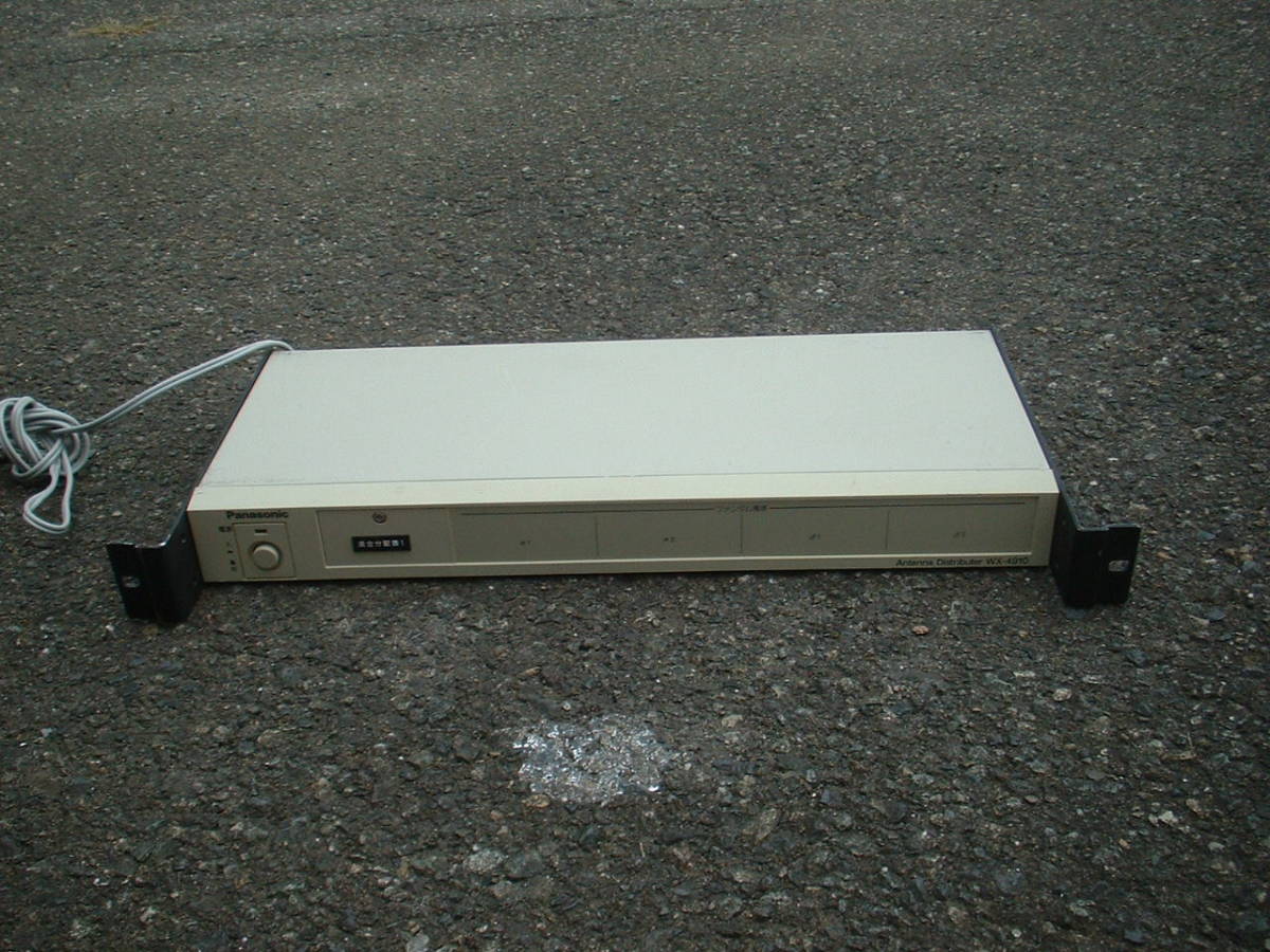 v571950543.1