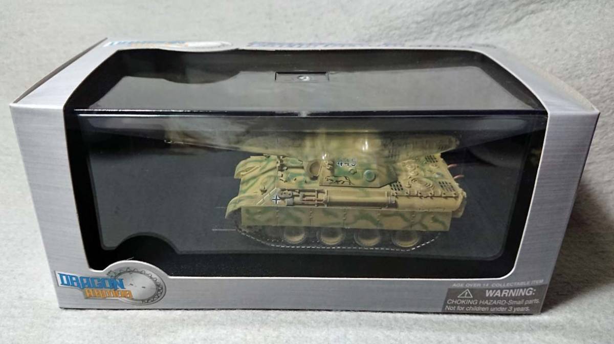 1/72 ドラゴンアーマー 60596 ドイツ戦車 パンター D型 初期 グロス