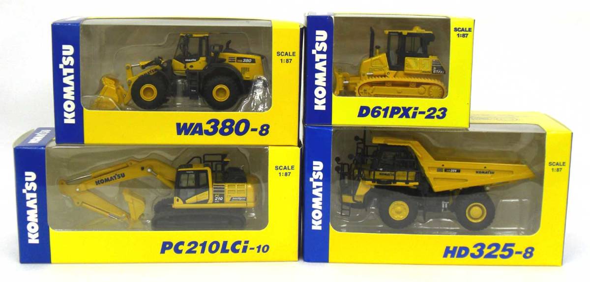 コマツ KOMATSU 感謝品進呈のご案内｜株主・投資家情報｜コマツ 企業 