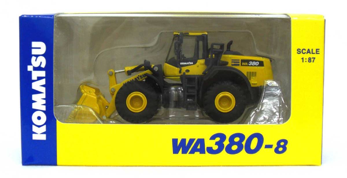 コマツ KOMATSU 感謝品進呈のご案内｜株主・投資家情報｜コマツ 企業 