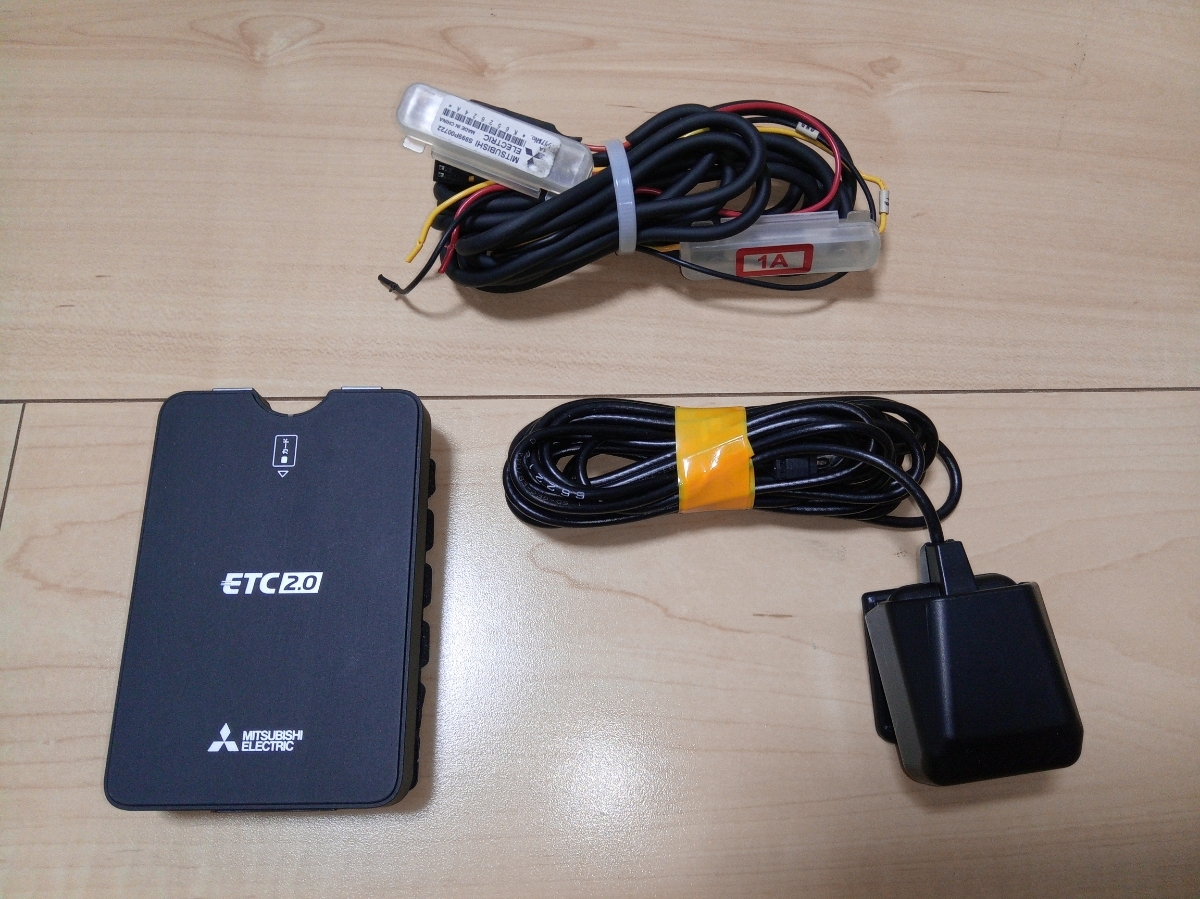 三菱電機 ETC2.0車載器 EP1U716V 12v/24v発話型 三菱電機 MITSUBISHI
