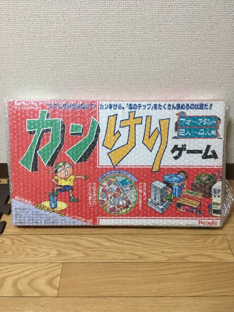 r243829565.1