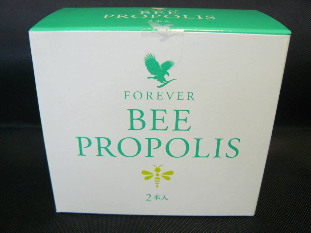 (C)FLPフォーエバーリビングプロダクツジャパン　ビープロポリス2本　2019/06　送料無料 