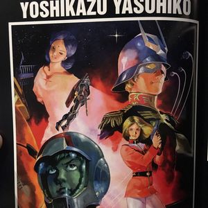 北爪宏幸のYahoo!オークション(旧ヤフオク!)の相場・価格を見る｜Yahoo