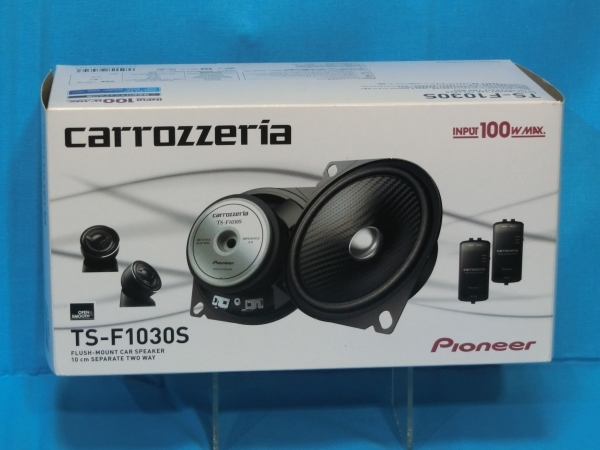 カロッツェリア TS-F1030S 【公式通販】
