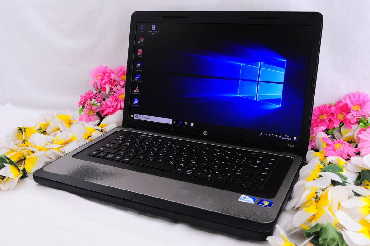 0 EliteBook HP G10 | 日本HP - ノートパソコン・PC通販 製品詳細 