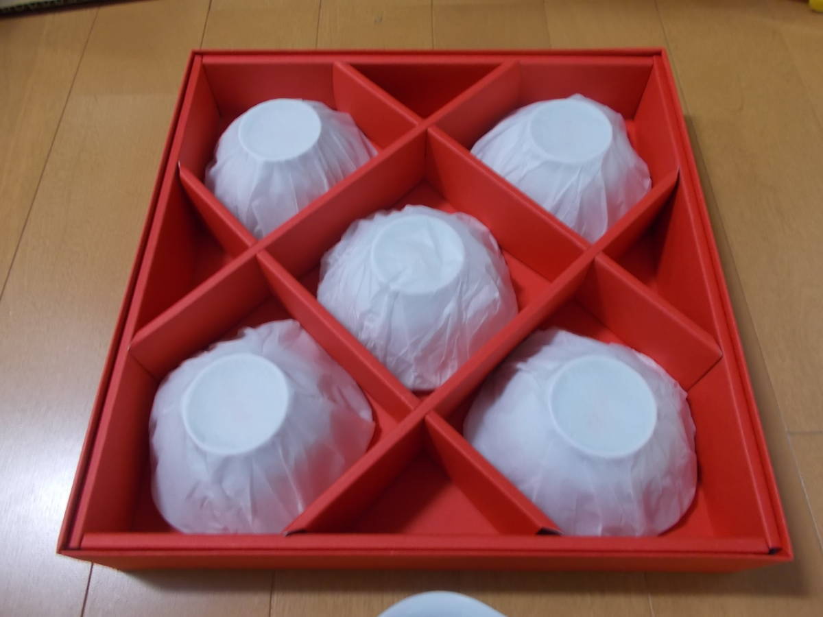 深川製磁 「寿赤絵 小皿揃」5点セット×2箱 有田焼 1210-727