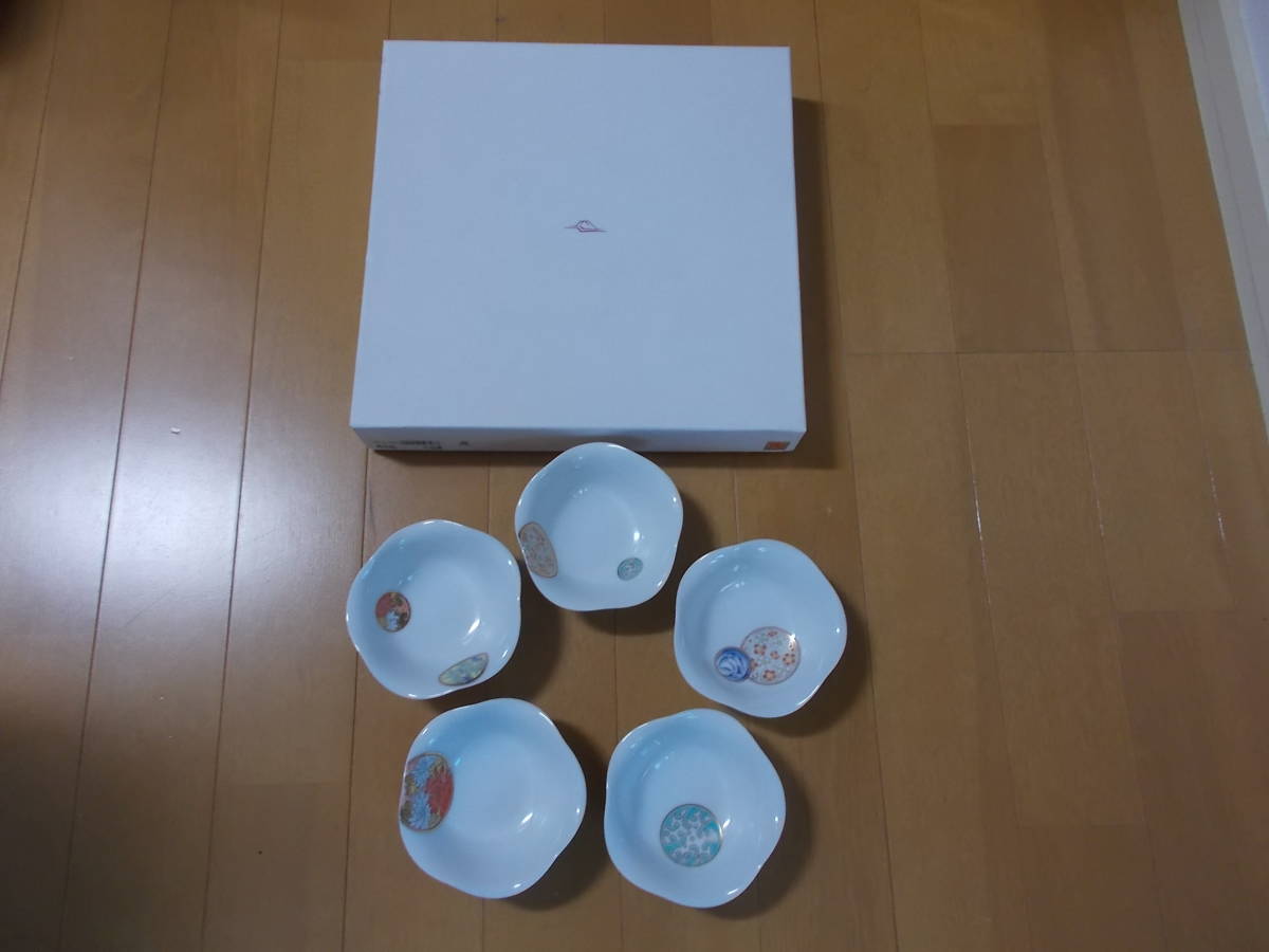 深川製磁 「寿赤絵 小皿揃」5点セット×2箱 有田焼 1210-727