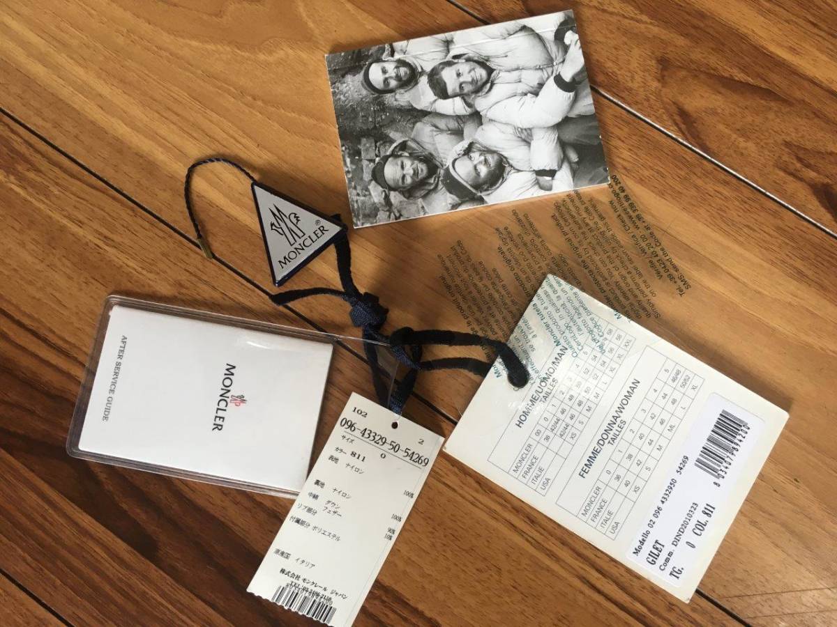 PHARRELL & MONCLER 数着しかない国内正規品を新品タグ付きで 