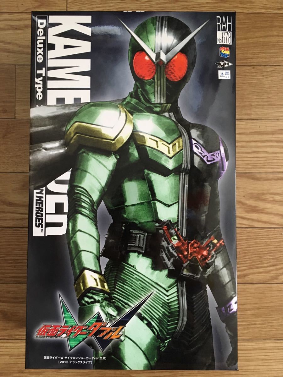 メディコムトイ リアルアクションヒーローズ RAH 仮面ライダーW