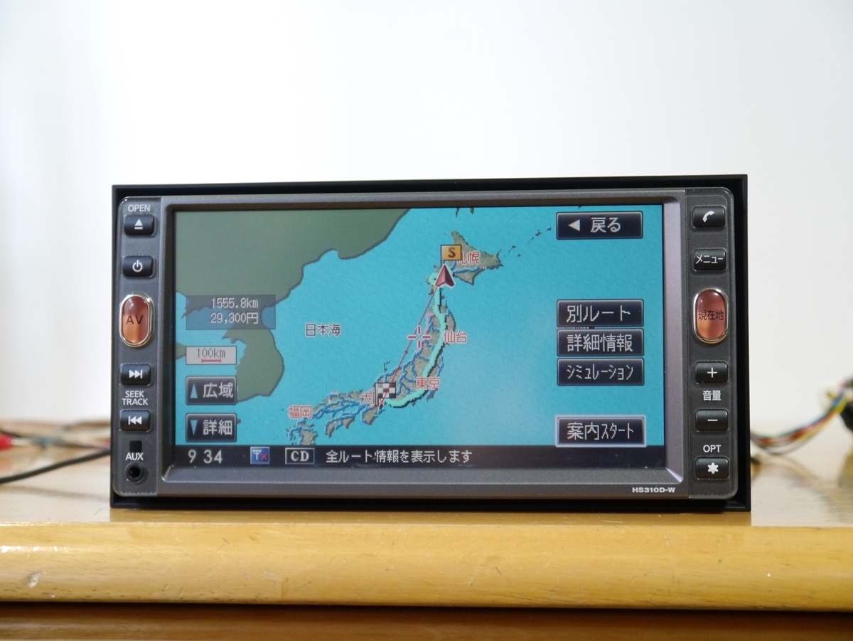 人気SALE，HOT 日産純正メHDDナビ HS310D-W 2012年地図 DVD/Bluetooth/フルセグ 0918(日産)｜売買されたオークション情報、yahooの商品情報をアーカイブ公開 - オークファン 日産