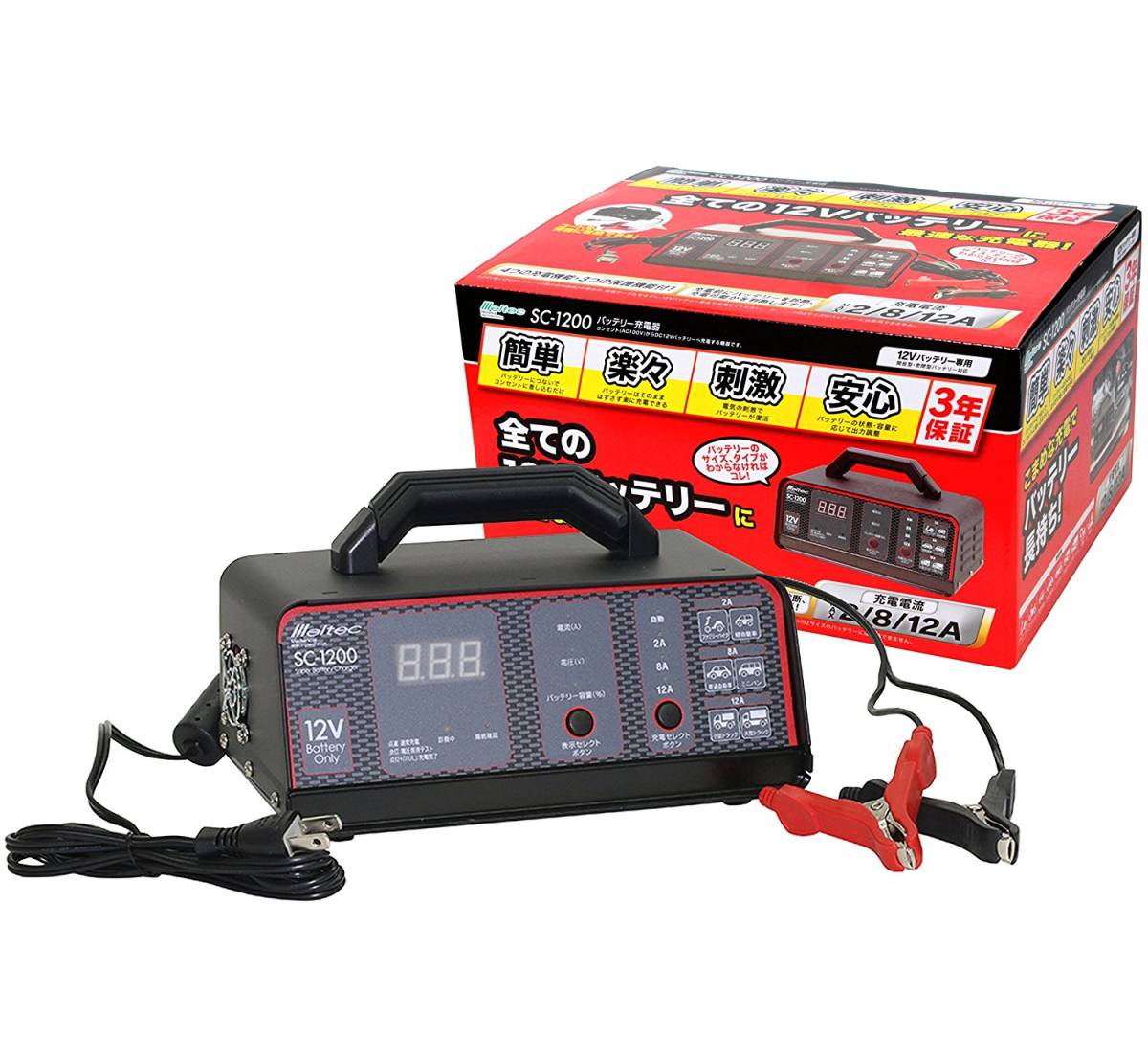 メルテック(meltec) | バッテリー充電器 メルテック 全自動パルス 