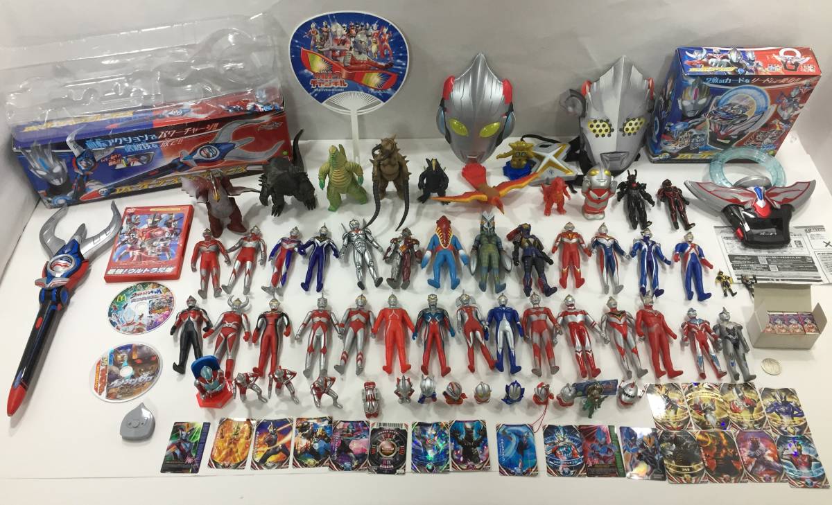 ウルトラマン ソフビ まとめて 格安 通販店舗 ジャンクウルトラマン